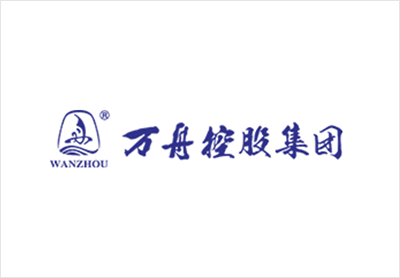 浙江萬舟控股集團有限公司